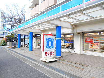 コンビニ　ローソン 木月住吉店（コンビニ）まで521m