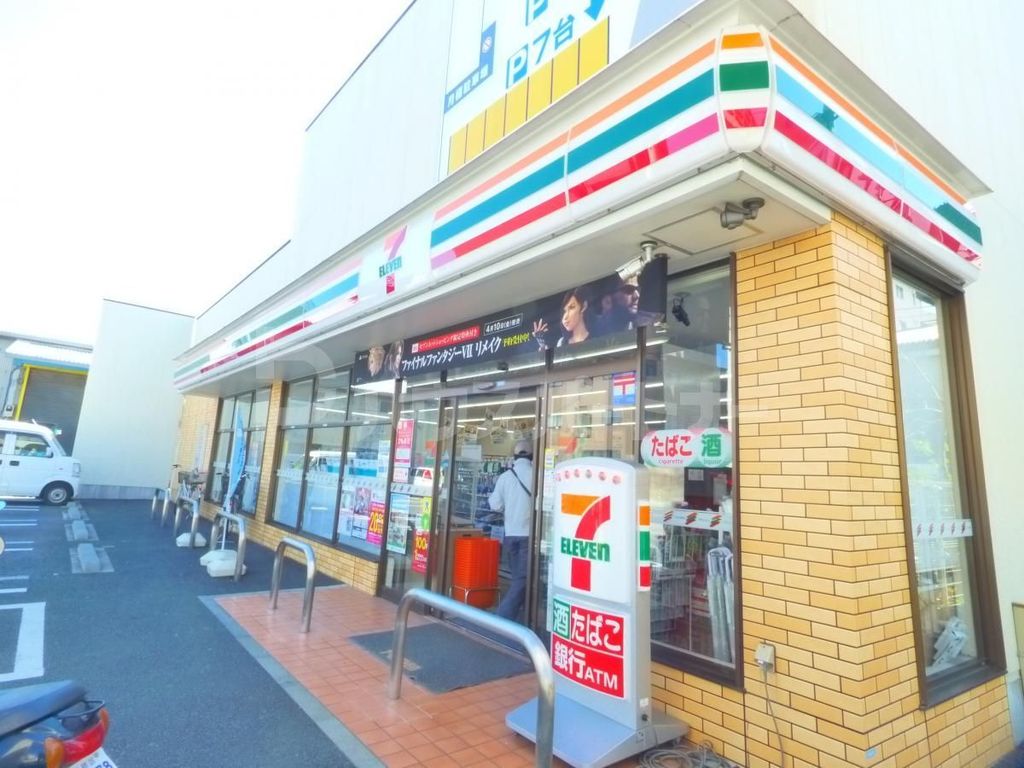 コンビニ　セブンイレブン西瑞江環七通り店（コンビニ）まで340m