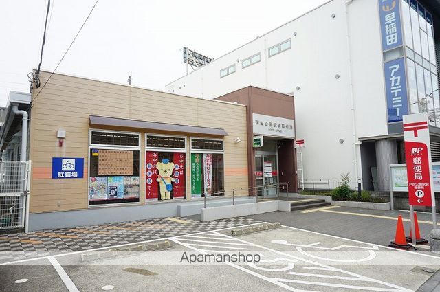 郵便局　戸田公園駅前郵便局（郵便局）まで316m