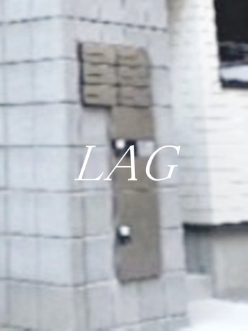 その他共有部分　宅配ボックスです。