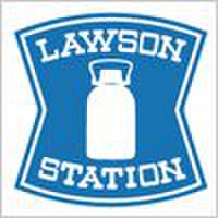 コンビニ　ローソン（コンビニ）まで510m