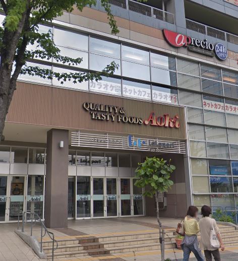 スーパー　フードストアあおき ららぽーと豊洲（スーパー）まで513m