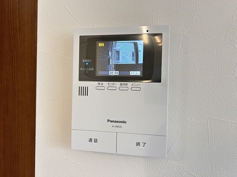 その他設備　☆その他設備☆