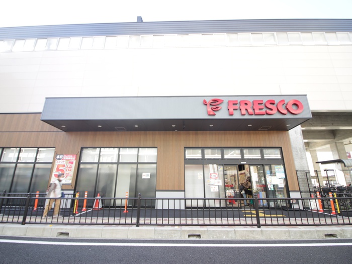 スーパー　フレスコ洛西口店（スーパー）まで91m