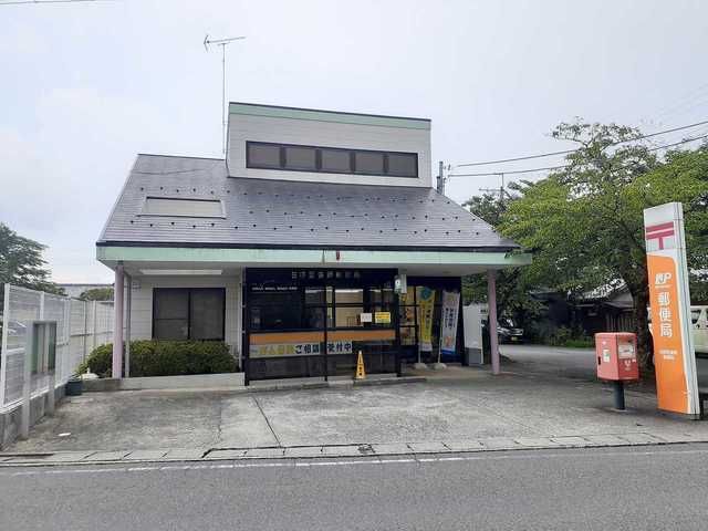 郵便局　日野雲雀野郵便局（郵便局）まで140m