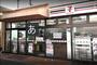 コンビニ　セブンイレブン ハートインJR守山駅西口店（コンビニ）まで609m
