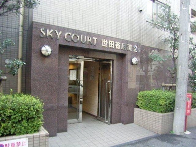 エントランス　★エントランス★