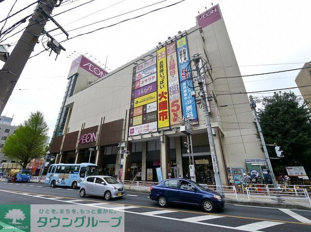 スーパー　イオン所沢店（スーパー）まで442m