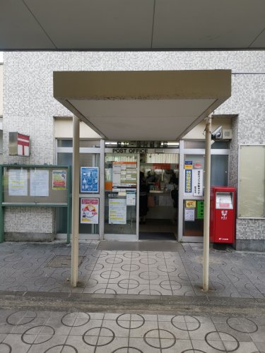 郵便局　泉北三原台郵便局（郵便局）まで770m