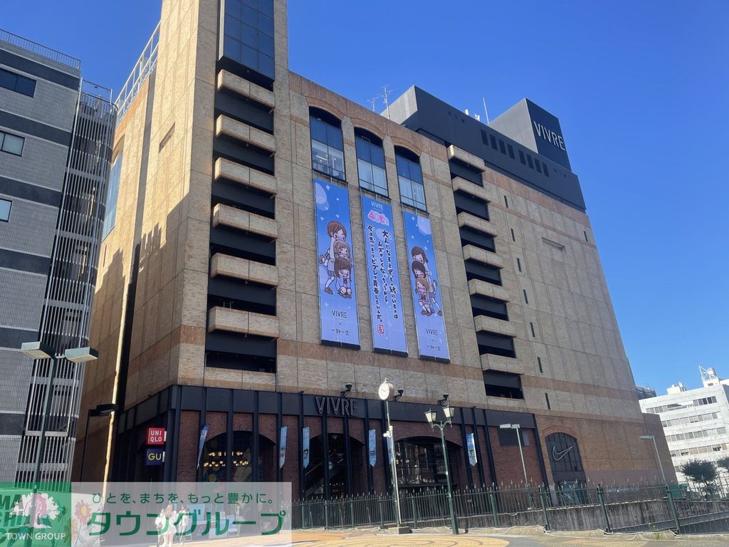 ショッピングセンター　横浜ビブレ（ショッピングセンター）まで1440m