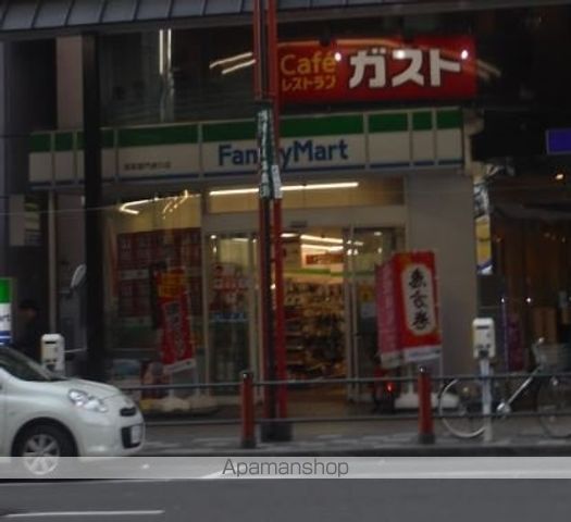 コンビニ　ファミリーマート（コンビニ）まで551m