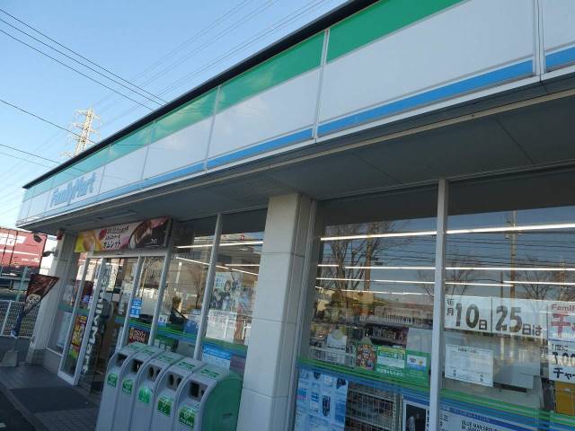 コンビニ　ファミリーマート（コンビニ）まで645m