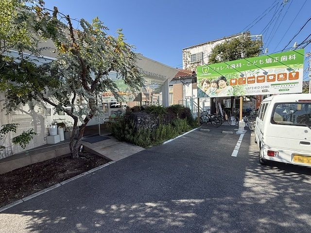 病院　フォレス歯科様（病院）まで850m