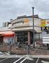 スーパー　グルメシティ九条店（スーパー）まで4490m