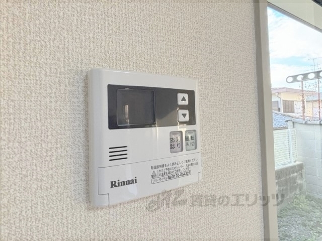 その他設備　給湯器リモコン