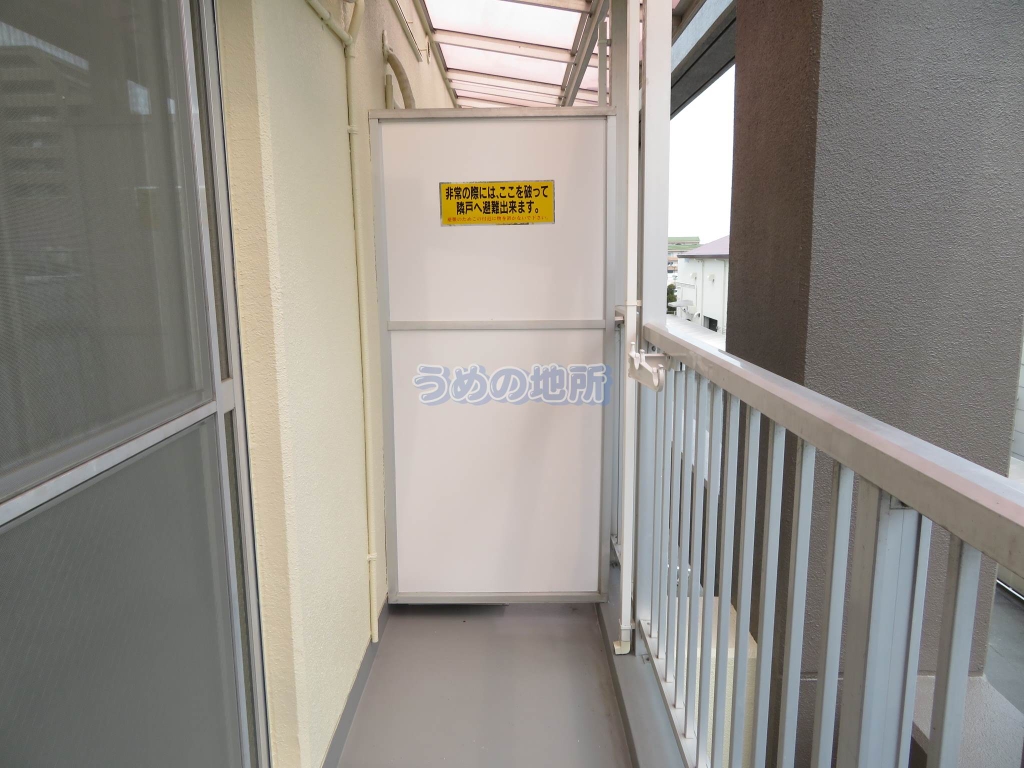 バルコニー　ベランダ