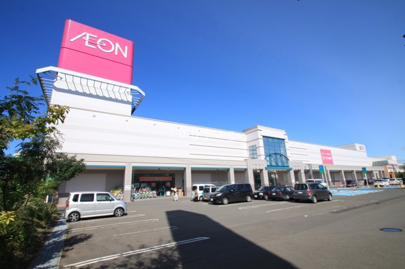 スーパー　イオン札幌平岡店（スーパー）まで678m