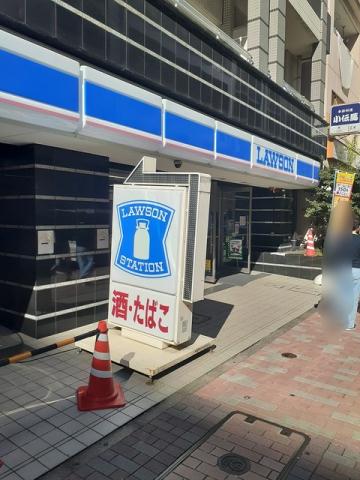 コンビニ　ローソン（コンビニ）まで52m