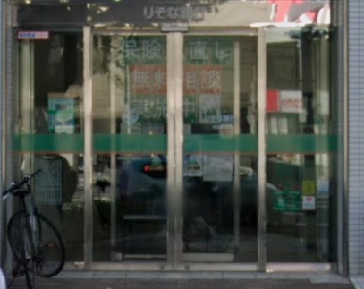 銀行　りそな銀行 福島支店（銀行）まで451m