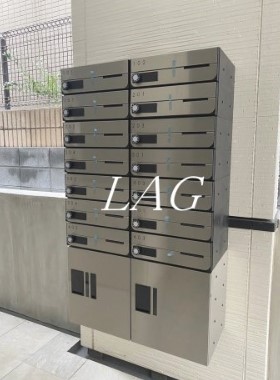 その他共有部分　集合ポストです。