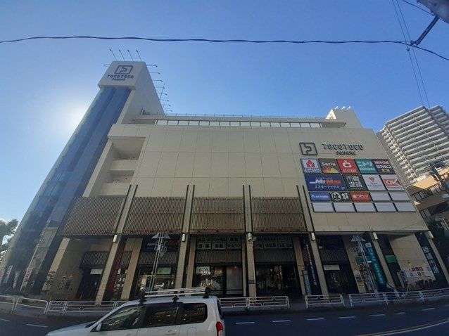 ショッピングセンター　トコトコスクエア（ショッピングセンター）まで400m