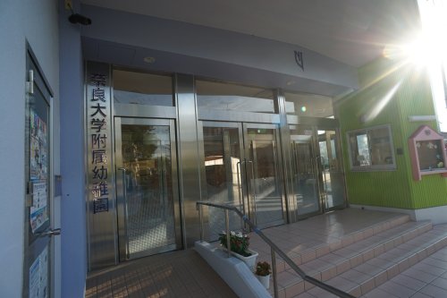 コンビニ　デイリーヤマザキ　西大寺菅原町店（コンビニ）まで245m