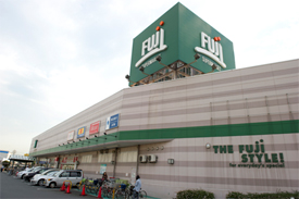 スーパー　SUPER MARKET FUJI(スーパーマーケットフジ)（スーパー）まで742m
