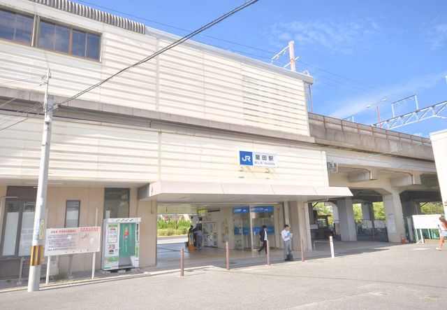 その他　星田駅(JR 片町線)（その他）まで400m