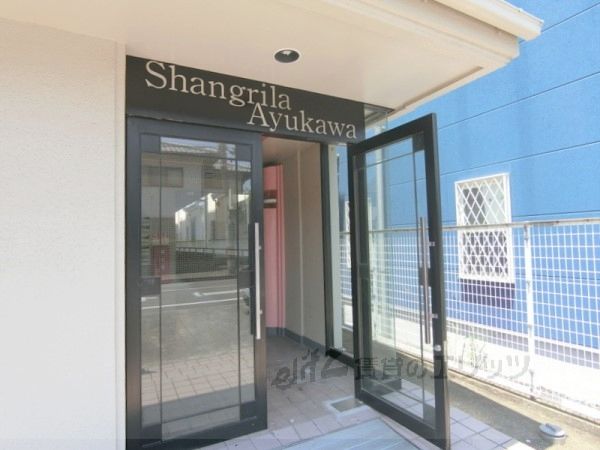 エントランス　エントランス