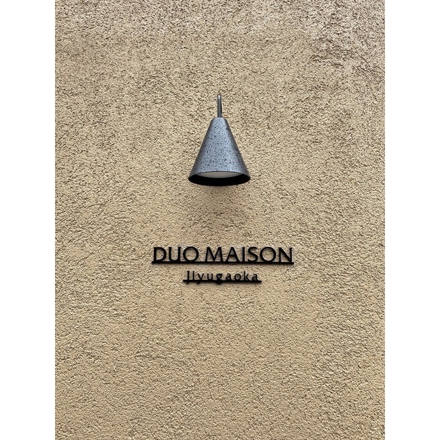 その他　館銘板