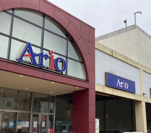 ショッピングセンター　アリオ川口（ショッピングセンター）まで1678m