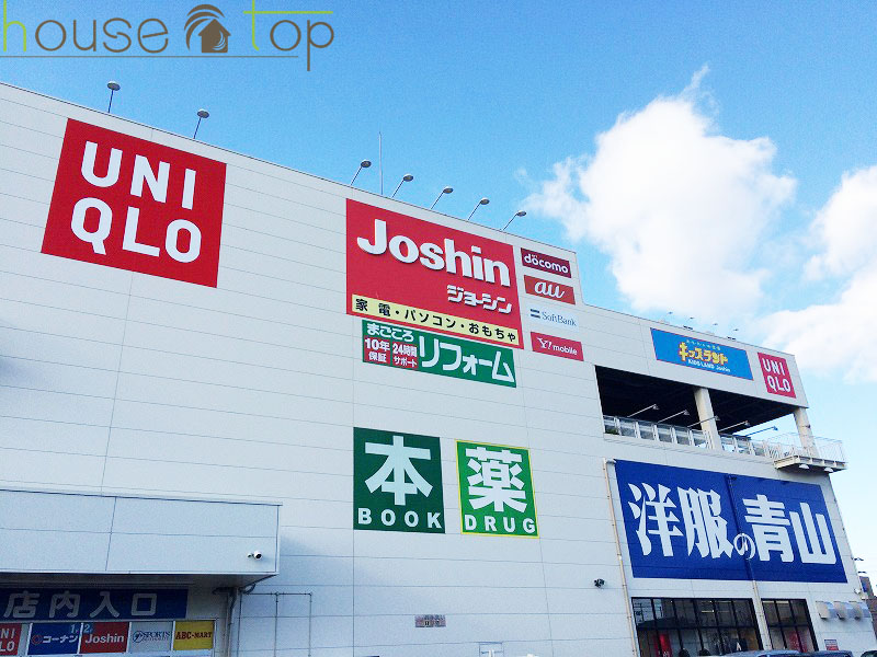 ショッピングセンター　西松屋コーナン西宮今津（ショッピングセンター）まで709m