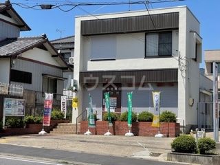 郵便局　岡崎竜美丘郵便局（郵便局）まで520m