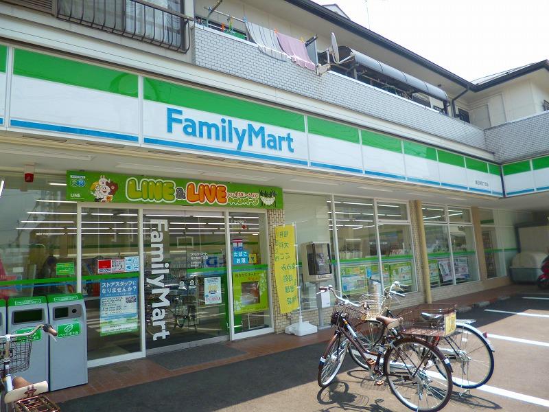コンビニ　ファミリーマート海田東四丁目店（コンビニ）まで899m