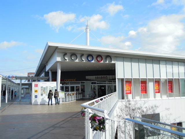 ショッピングセンター　コクーンシティ（ショッピングセンター）まで353m