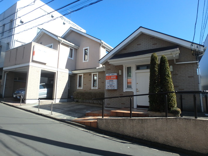 病院　にし医院（病院）まで965m