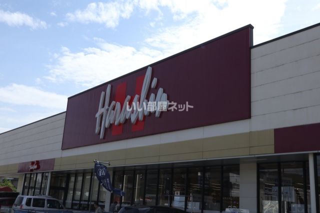 スーパー　原信　美守店（スーパー）まで1464m