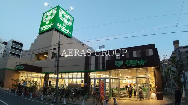 スーパー　サミットストア 両国石原店（スーパー）まで435m