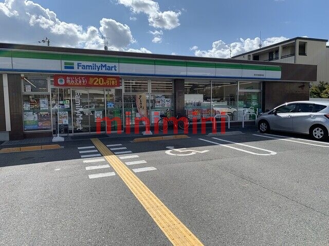 コンビニ　ファミリーマート茨木沢良宜浜店（コンビニ）まで291m