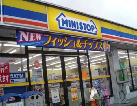 コンビニ　ミニストップ新宿左門町店（コンビニ）まで297m