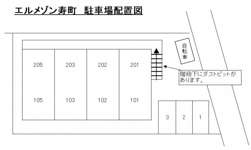 その他　駐車場配置図