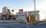 ドラックストア　スギ薬局ベルク春日部緑町店（ドラッグストア）まで296m