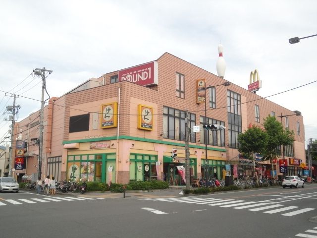 その他　ラウンドワン（その他）まで817m