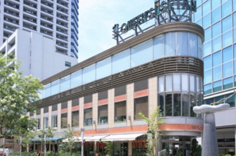 ショッピングセンター　白金アエルシティ（ショッピングセンター）まで687m