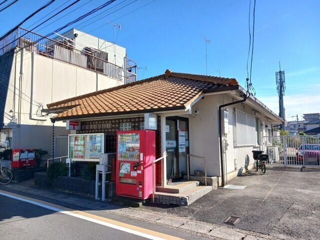郵便局　京都東野郵便局（郵便局）まで800m
