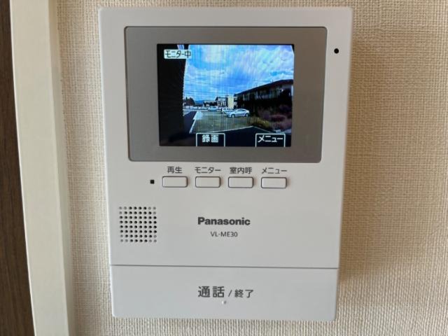 セキュリティ　TVインターホン