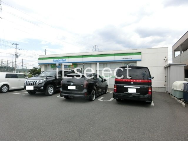 コンビニ　ファミリーマート市原五井更級通り店（コンビニ）まで1010m