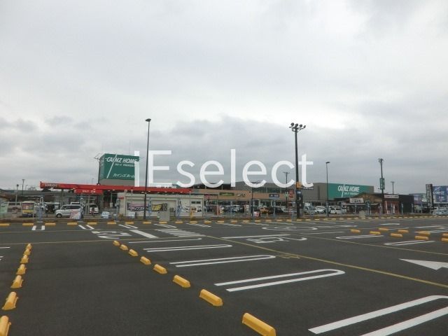 ホームセンター　カインズ市原店（ホームセンター）まで660m