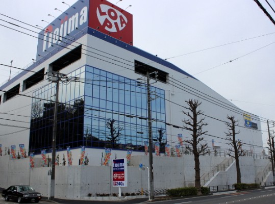 スーパー　LOPIA(ロピア) 川崎水沢店（スーパー）まで918m