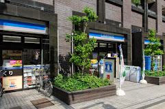 コンビニ　ローソン 小石川一丁目店（コンビニ）まで158m